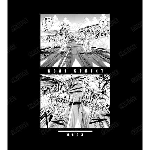 『弱虫ペダル』小野田坂道VS真波山岳 ゴールスプリント Tシャツ(メンズ/レディース)