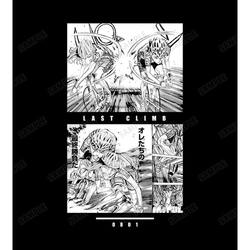 『弱虫ペダル』巻島裕介VS東堂尽八 ラストクライム Tシャツ (メンズ/レディース)