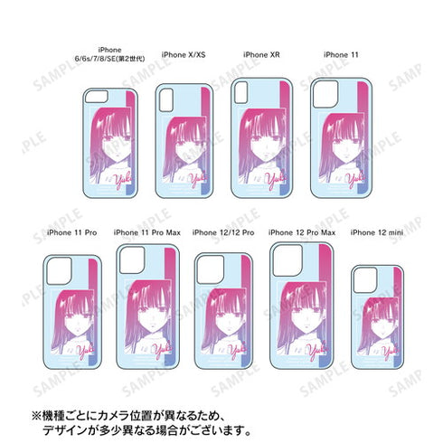 『明日、私は誰かのカノジョ』雪 グリッターiPhoneケース