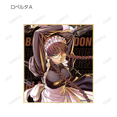 『BLACK LAGOON』トレーディング 表紙イラスト ミニ色紙 BOX