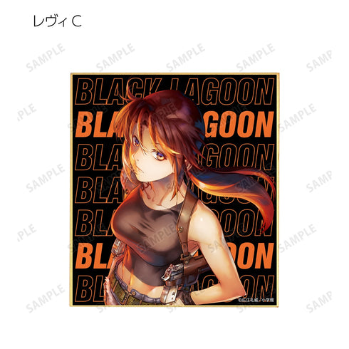 『BLACK LAGOON』トレーディング 表紙イラスト ミニ色紙 BOX