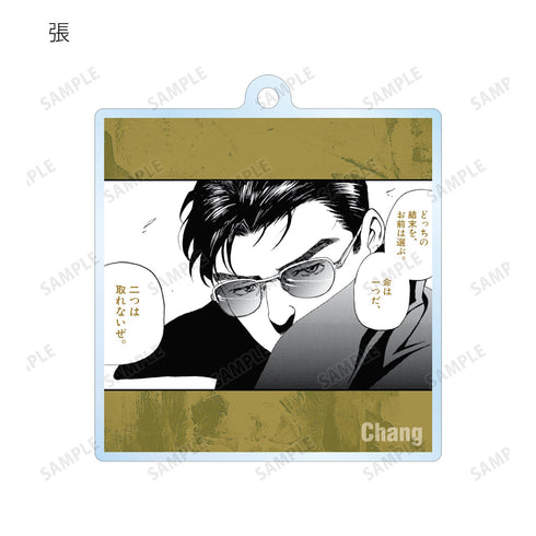 『BLACK LAGOON』トレーディング台詞アクリルキーホルダー vol.2 BOX