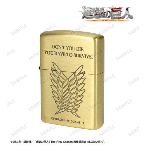 進撃の巨人』ZIPPOコラボ 調査兵団 ライター – Anime Store JP（アニメ