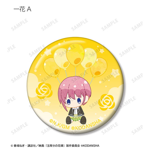『五等分の花嫁』トレーディング POPOON 缶バッジ BOX