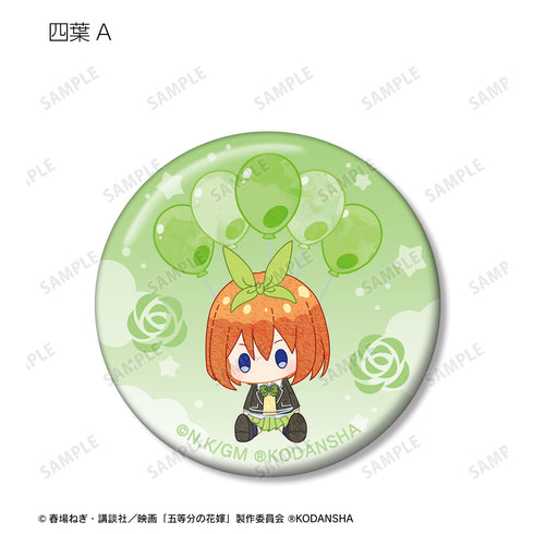 『五等分の花嫁』トレーディング POPOON 缶バッジ BOX