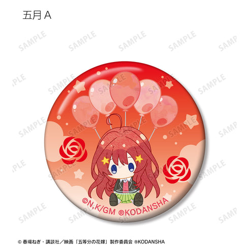 『五等分の花嫁』トレーディング POPOON 缶バッジ BOX