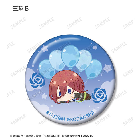 『五等分の花嫁』トレーディング POPOON 缶バッジ BOX