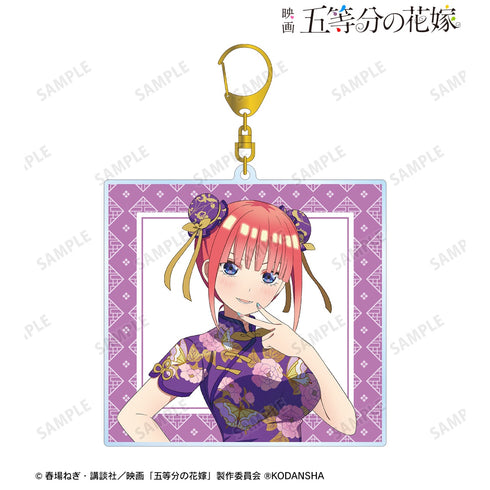 『映画 五等分の花嫁』描き下ろしイラスト 中野二乃 チャイナドレスver. BIGアクリルキーホ ルダー