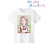『明日、私は誰かのカノジョ』彩 Ani-Art Tシャツ(メンズ/レディース)