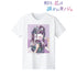 『明日、私は誰かのカノジョ』優愛 Ani-Art Tシャツ(メンズ/レディース)