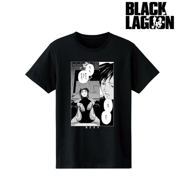 『BLACK LAGOON』レヴィ シーンTシャツ(メンズ/レディース)