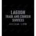 『BLACK LAGOON』ラグーン商会 AirPodsケース