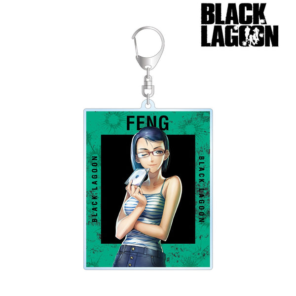 《BLACK LAGOON》第10卷 封面插画 大号亚克力钥匙扣