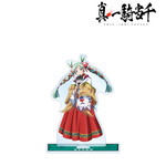 『真・一騎当千』諸葛亮孔明 BIGアクリルスタンド