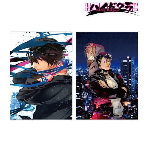 『ハイガクラ』11巻イラスト クリアファイル