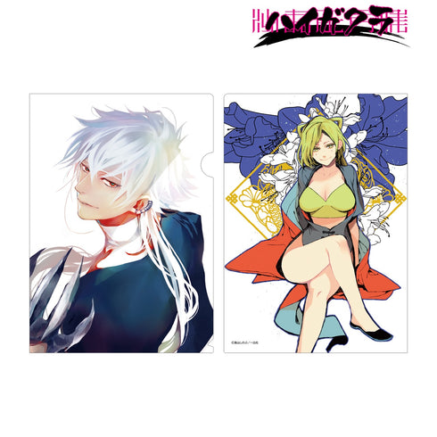 『ハイガクラ』12巻イラスト クリアファイル