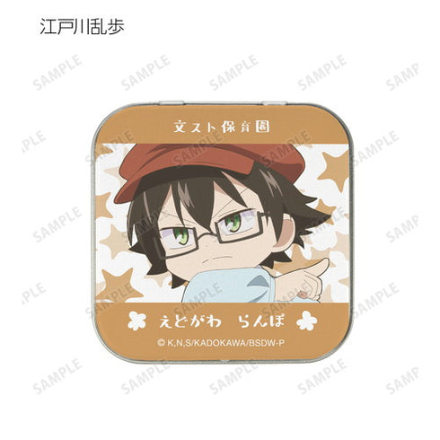 "Bungo Stray Dogs Wan!" Trading Tin Case: Daycare Version BOX