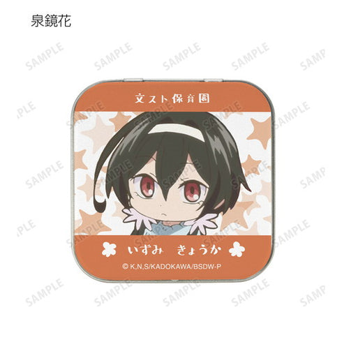 "Bungo Stray Dogs Wan!" Trading Tin Case: Daycare Version BOX
