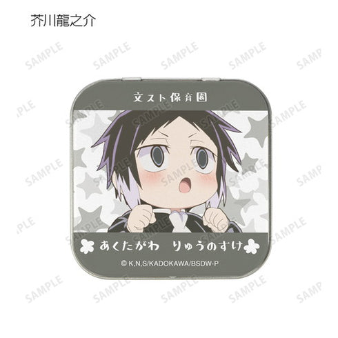 "Bungo Stray Dogs Wan!" Trading Tin Case: Daycare Version BOX