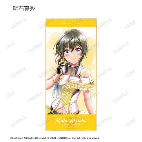 『D4DJ Groovy Mix』トレーディング Ani-Art aqua label 第2弾 スタンド付き色紙ver.A BOX