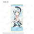 『D4DJ Groovy Mix』トレーディング Ani-Art aqua label 第2弾 スタンド付き色紙ver.A BOX