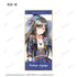『D4DJ Groovy Mix』トレーディング Ani-Art aqua label 第2弾 スタンド付き色紙ver.A BOX