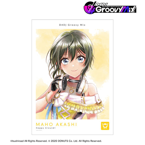 『D4DJ Groovy Mix』明石真秀 Ani-Art aqua label 第2弾 A3マット加工ポスター