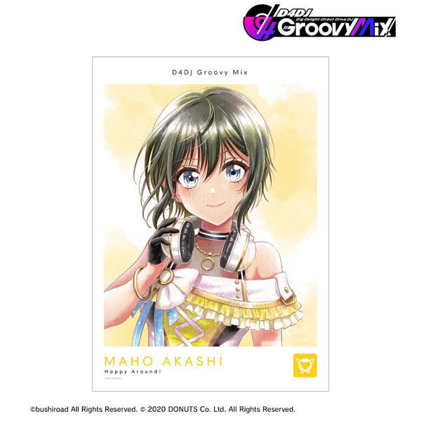 『D4DJ Groovy Mix』明石真秀 Ani-Art aqua label 第2弾 A3マット加工ポスター