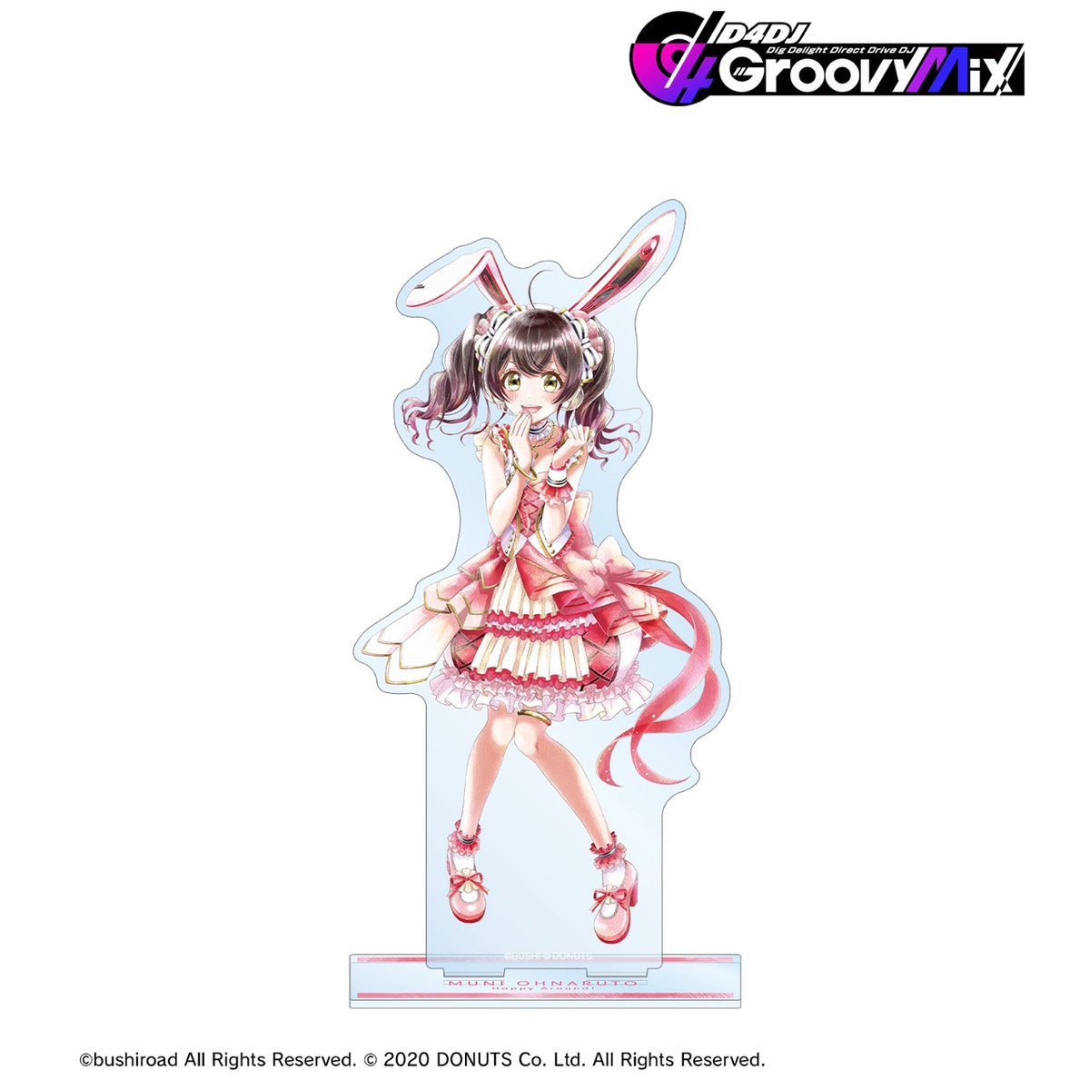 D4DJ Groovy Mix』大鳴門むに Ani-Art aqua label 第2弾 BIGアクリル