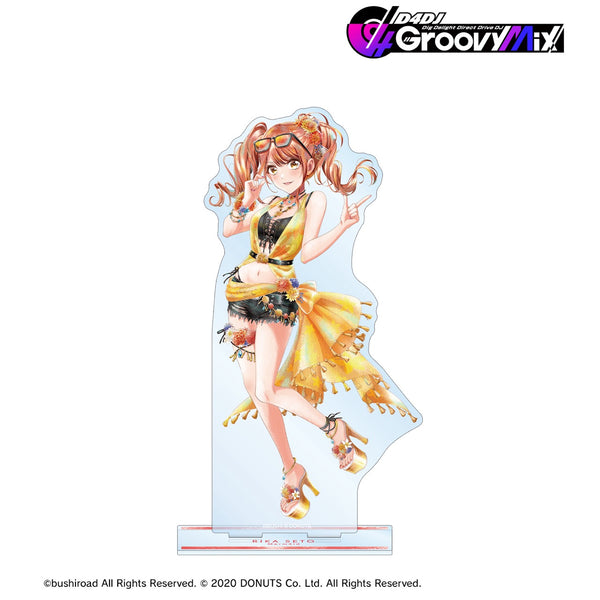 『D4DJ Groovy Mix』瀬戸リカ Ani-Art aqua label 第2弾 BIGアクリルスタンド