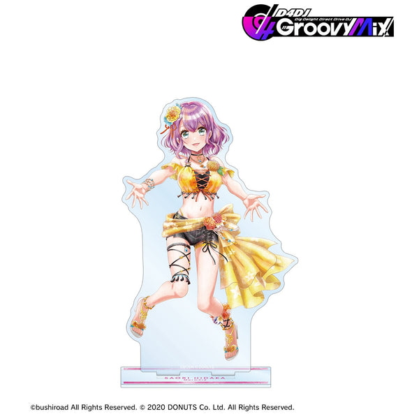 『D4DJ Groovy Mix』日高さおり Ani-Art aqua label 第2弾 BIGアクリルスタンド