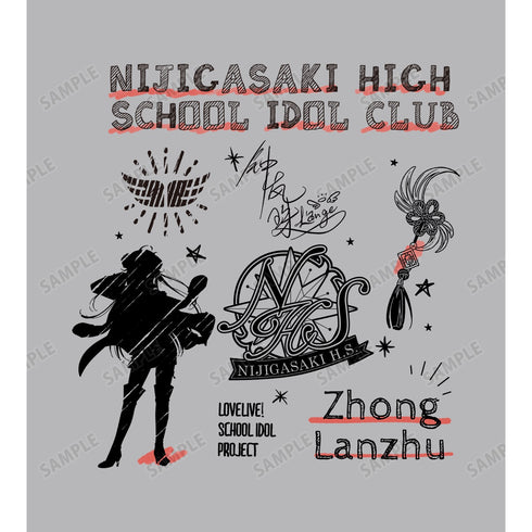 『ラブライブ!虹ヶ咲学園スクールアイドル同好会』鐘 嵐珠 Ani-Sketch Tシャツ(メンズ/レディース)