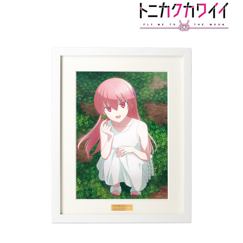 《总之就是可爱》全新绘制插画 由崎司企划 5月版 角色图集