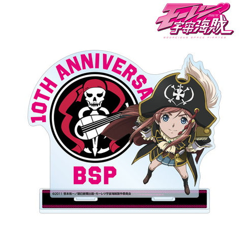 《疯狂宇宙海盗》10周年纪念标志 大型亚克力立牌