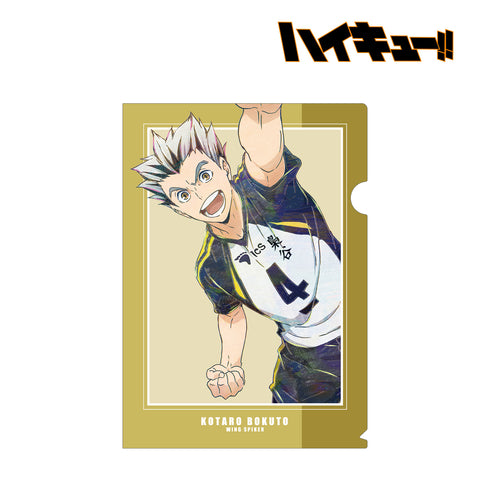 『ハイキュー!!』木兎光太郎 Ani-Art 第7弾 クリアファイル