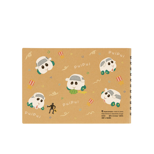 『PUI PUI モルカー』シロモ クロッキーブック