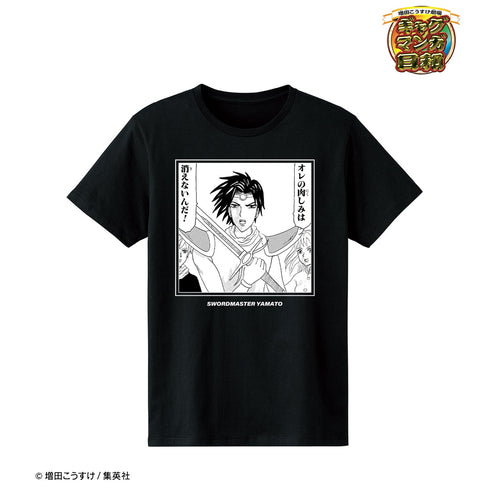 『ギャグマンガ日和』「オレの肉しみは消えないんだ!」 原作コマTシャツ(メンズ/レディース)