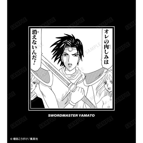 『ギャグマンガ日和』「オレの肉しみは消えないんだ!」 原作コマTシャツ(メンズ/レディース)