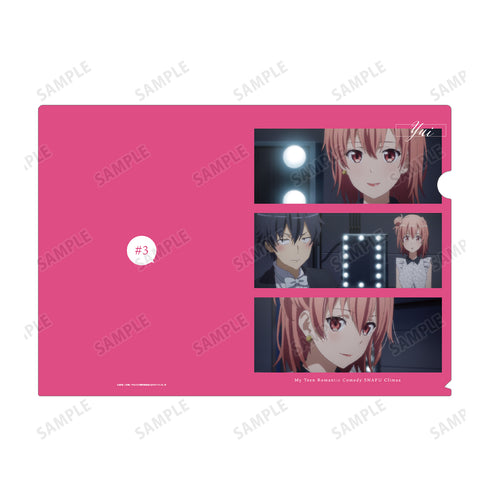 『やはり俺の青春ラブコメはまちがっている。完』由比ヶ浜結衣 場面写クリアファイル
