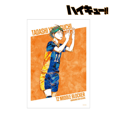 『ハイキュー!!』山口忠 Ani-Art 第2弾 A3マット加工ポスター