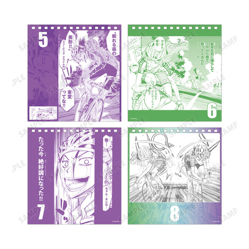 『弱虫ペダル』全力で回せ!! 高回転カレンダー