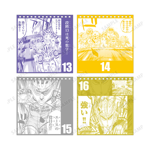 『弱虫ペダル』全力で回せ!! 高回転カレンダー