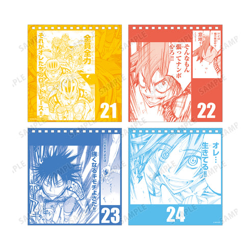 『弱虫ペダル』全力で回せ!! 高回転カレンダー