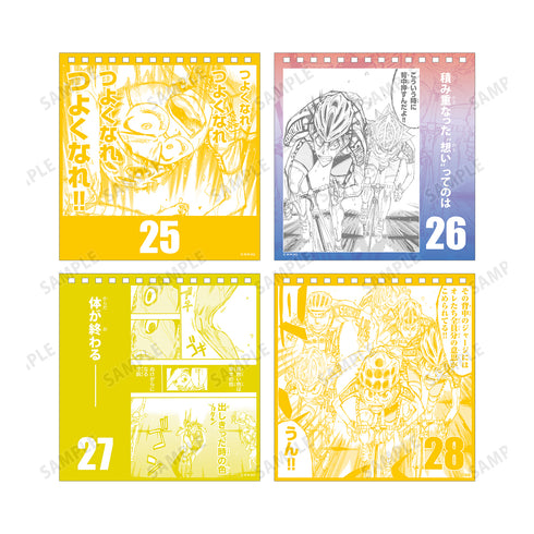 『弱虫ペダル』全力で回せ!! 高回転カレンダー