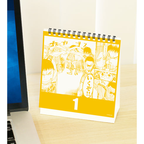 『弱虫ペダル』全力で回せ!! 高回転カレンダー