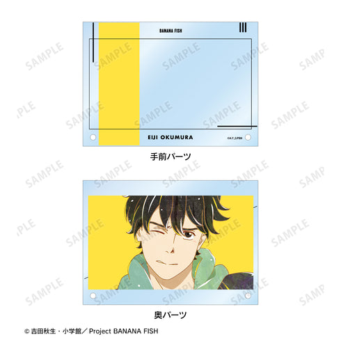 『BANANA FISH』奥村英二 Ani-Art 第4弾 アクリルアートパネル ver.A