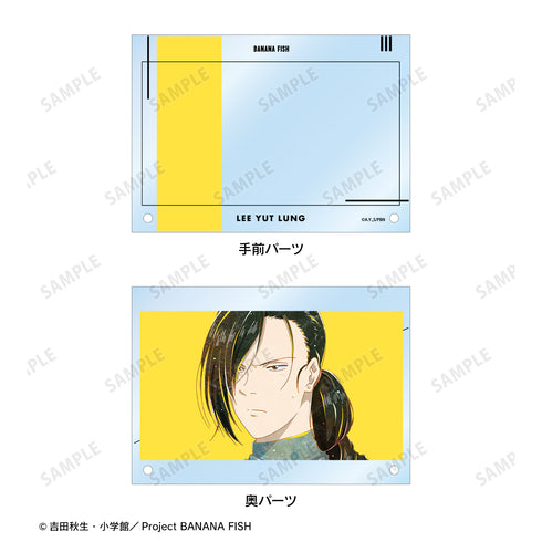 『BANANA FISH』リー・ユエルン Ani-Art 第4弾 アクリルアートパネル