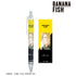 『BANANA FISH』アッシュ・リンクス Ani-Art 第4弾 ボールペン ver.A