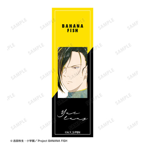 『BANANA FISH』リー・ユエルン Ani-Art 第4弾 ボールペン