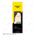 『BANANA FISH』リー・ユエルン Ani-Art 第4弾 ボールペン
